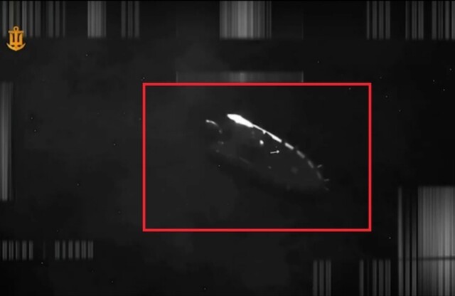 ВМС и СБУ уничтожили российский морской дрон у Змеиного