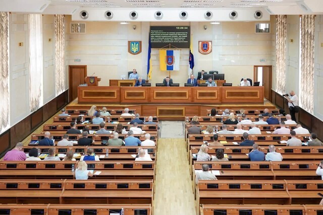 Одесский областной совет провел 32-ю сессию и рассмотрел около 30 вопросов